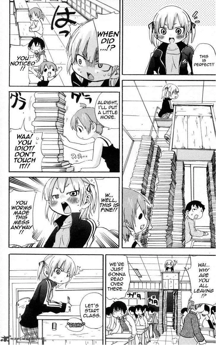 Mitsudomoe Chapter 86 page 4
