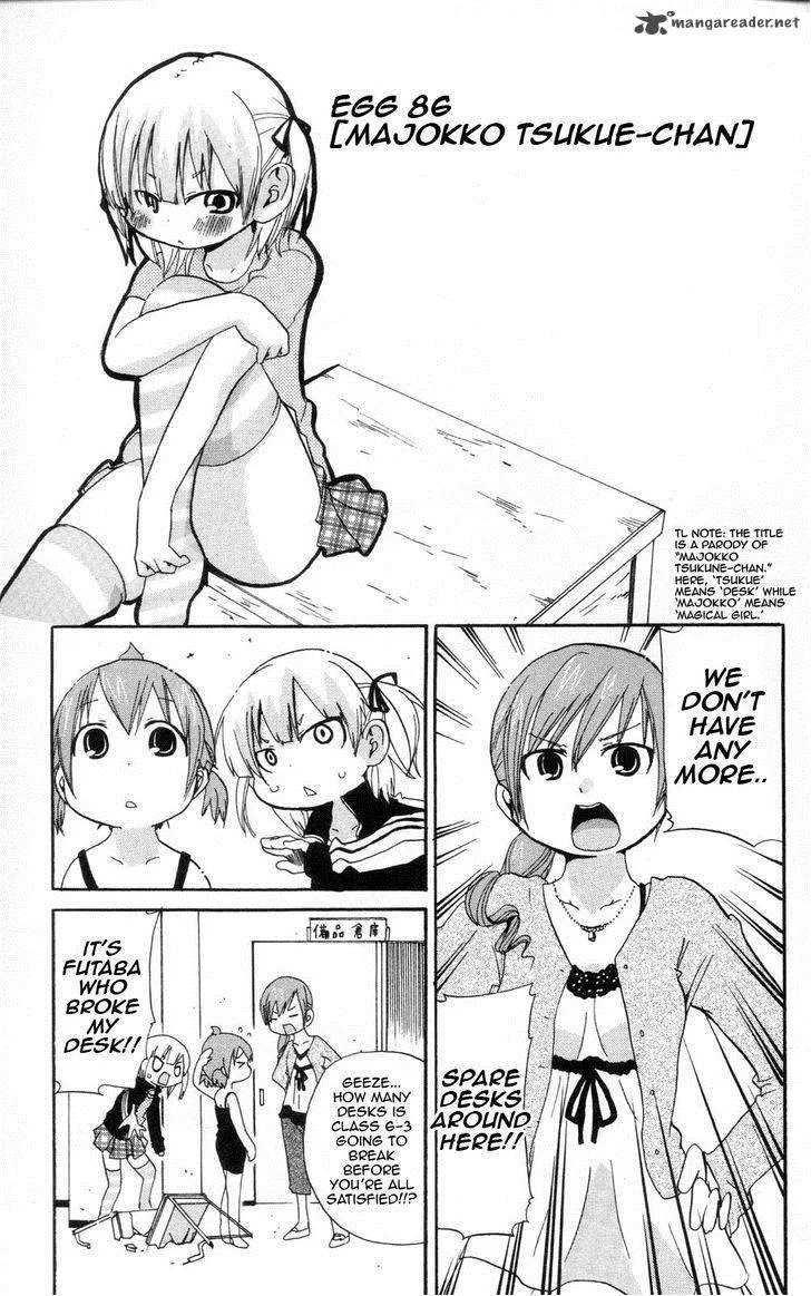 Mitsudomoe Chapter 86 page 1