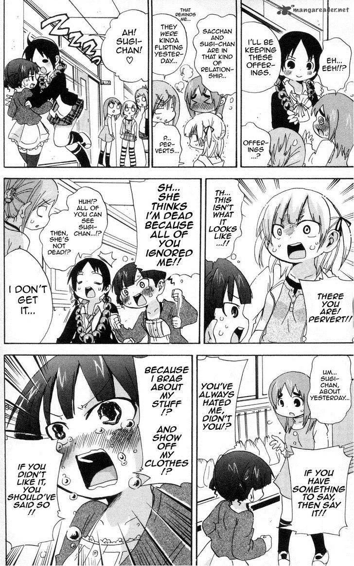 Mitsudomoe Chapter 87 page 6