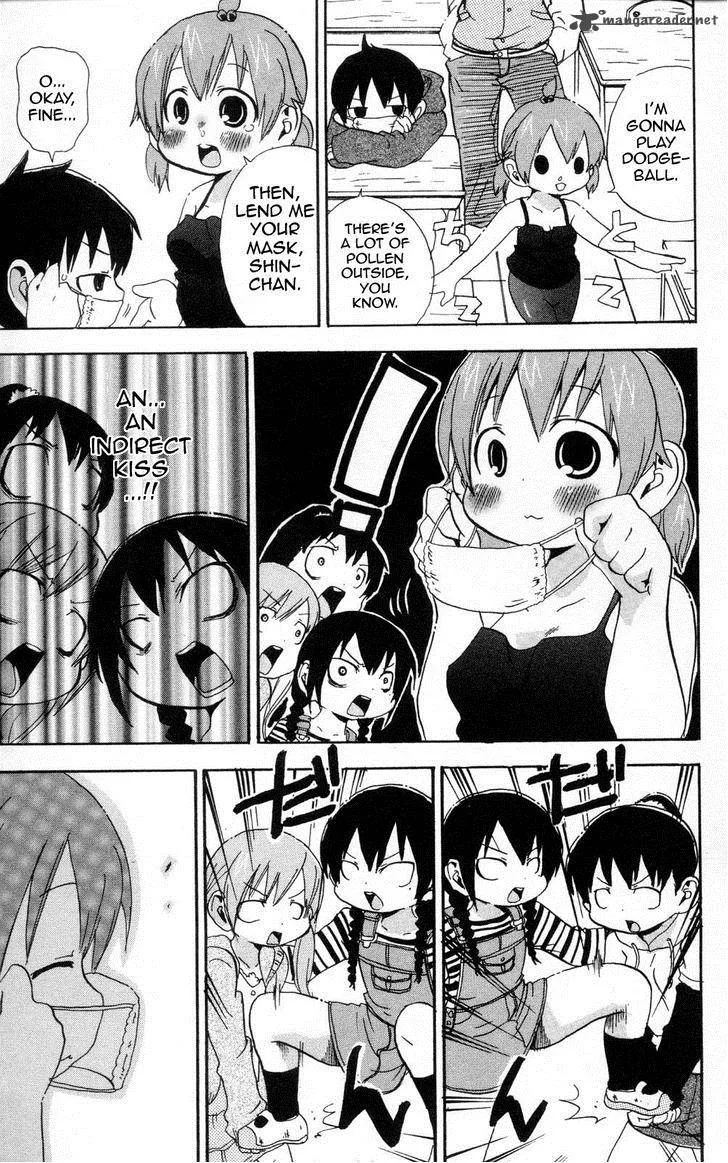 Mitsudomoe Chapter 88 page 3