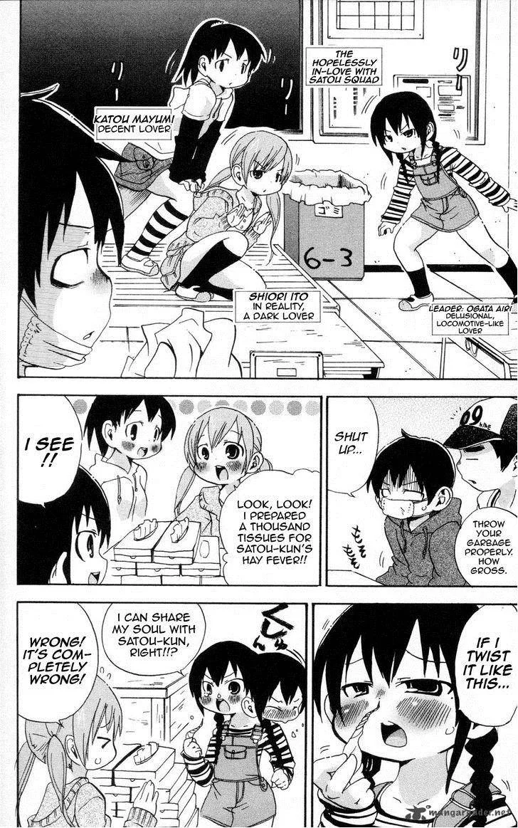 Mitsudomoe Chapter 88 page 2