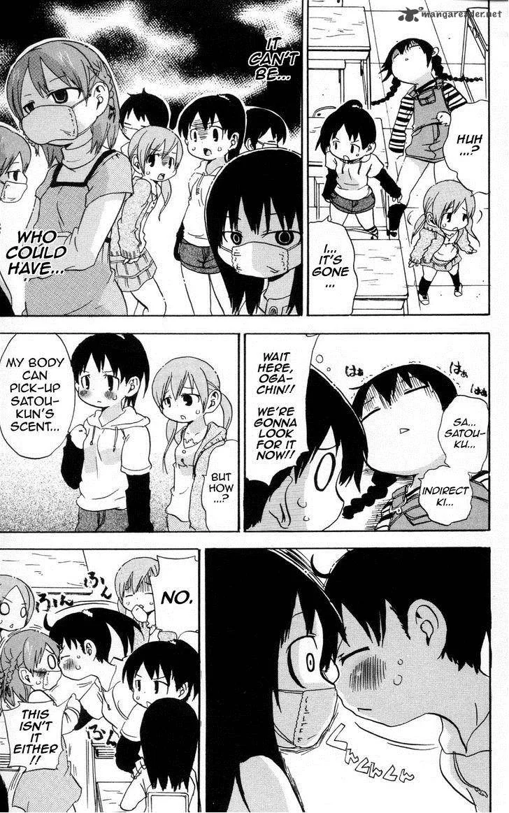 Mitsudomoe Chapter 88 page 5