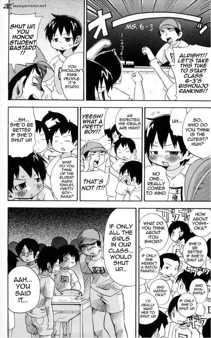 Mitsudomoe Chapter 90 page 4