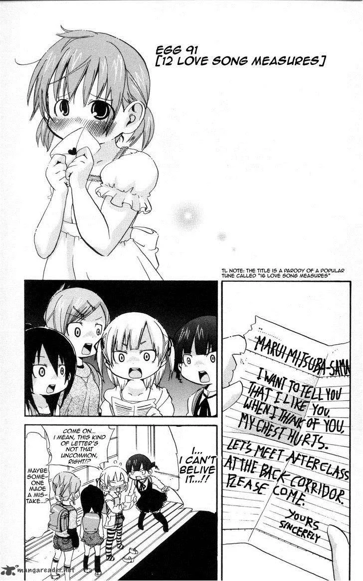 Mitsudomoe Chapter 91 page 1