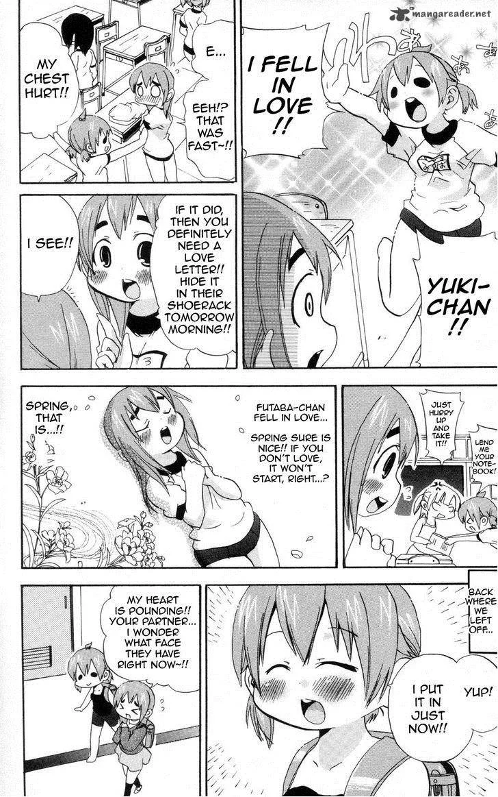 Mitsudomoe Chapter 91 page 4
