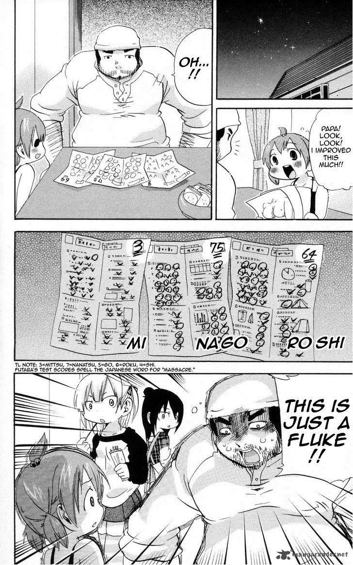 Mitsudomoe Chapter 92 page 8