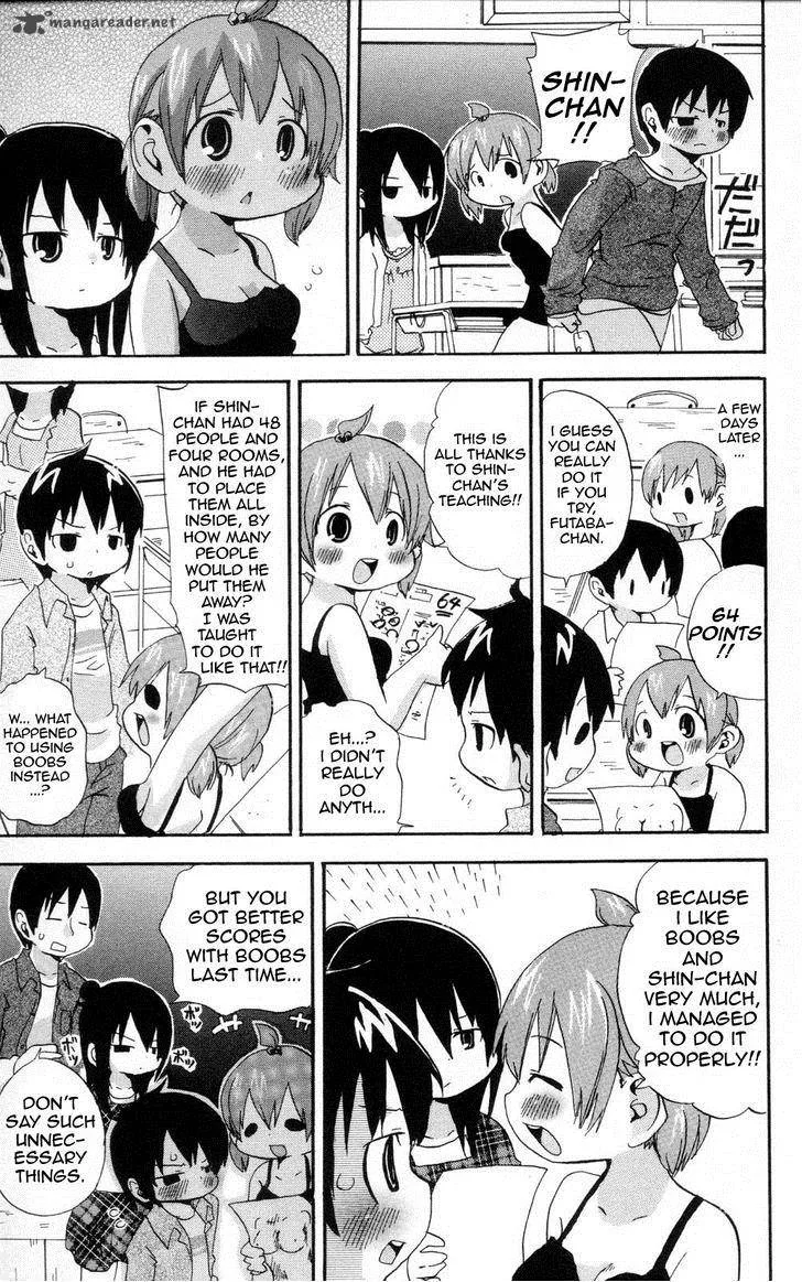 Mitsudomoe Chapter 92 page 7