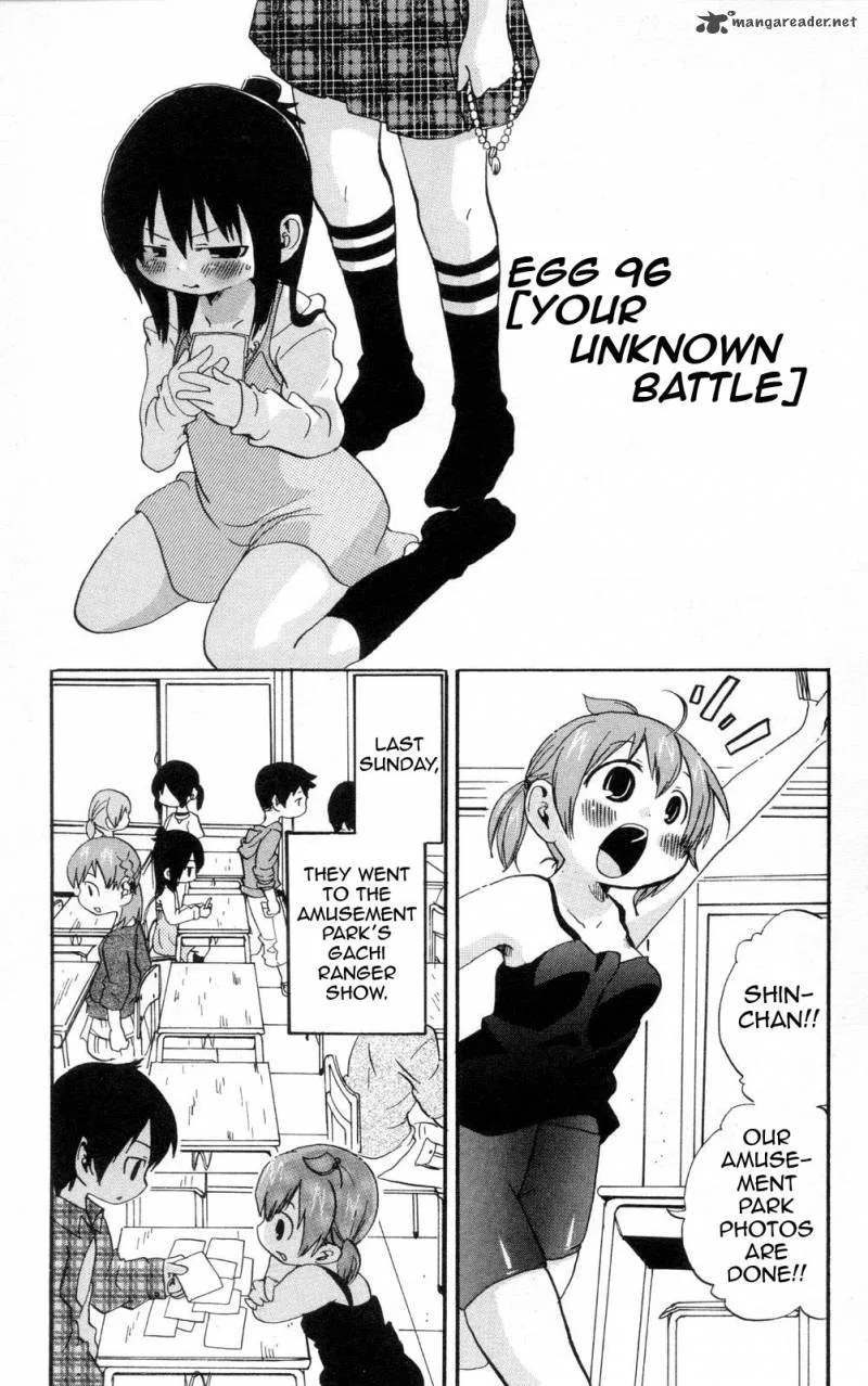Mitsudomoe Chapter 96 page 1