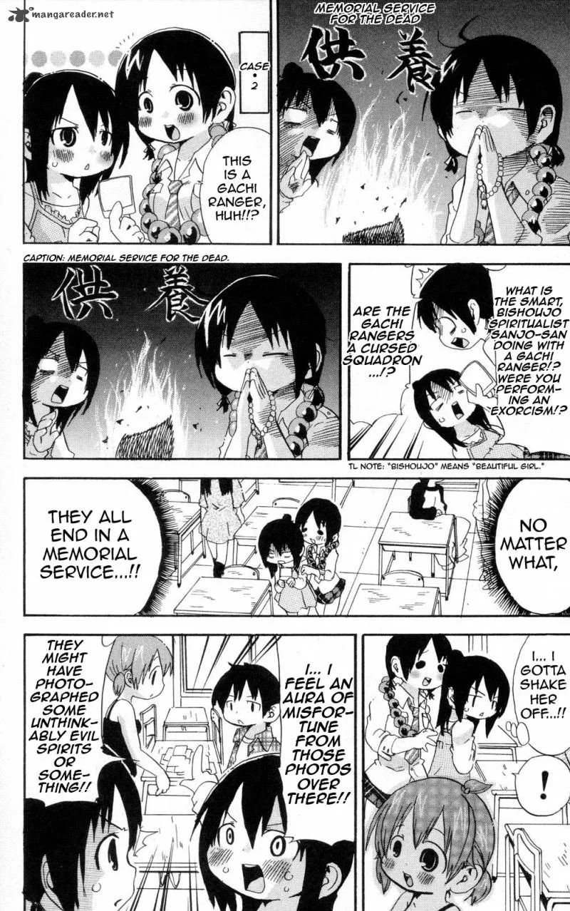 Mitsudomoe Chapter 96 page 4