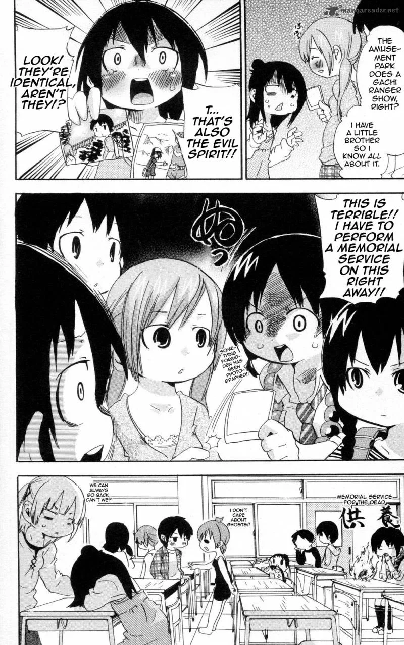 Mitsudomoe Chapter 96 page 8