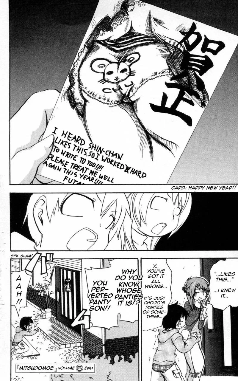 Mitsudomoe Chapter 98 page 4