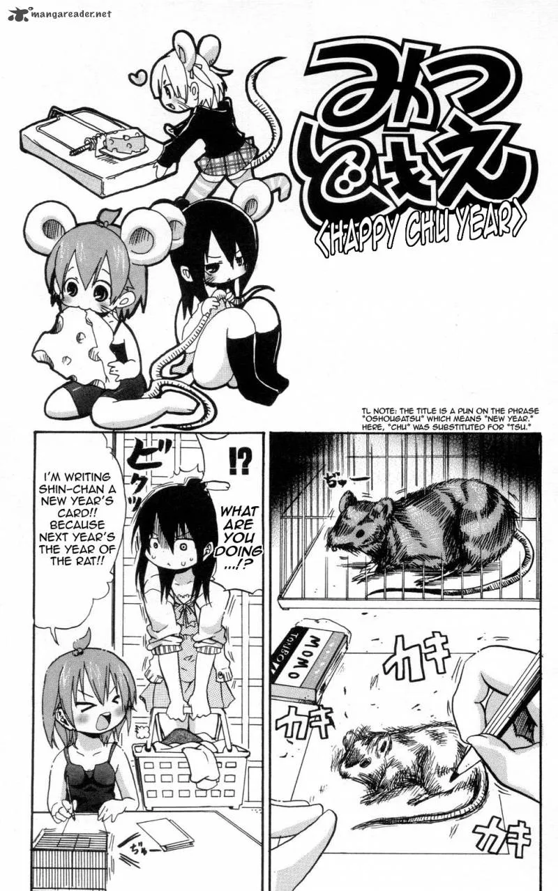 Mitsudomoe Chapter 98 page 1