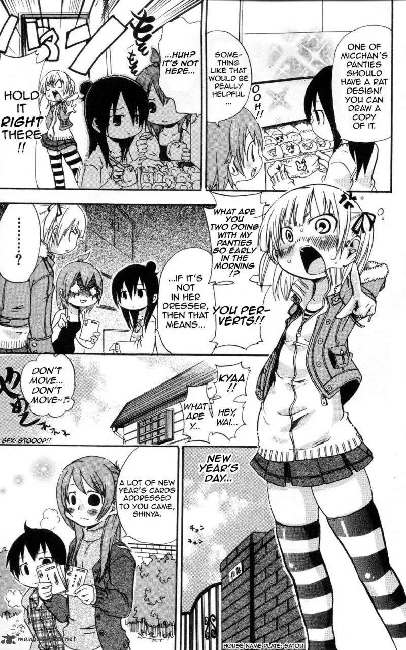 Mitsudomoe Chapter 98 page 3