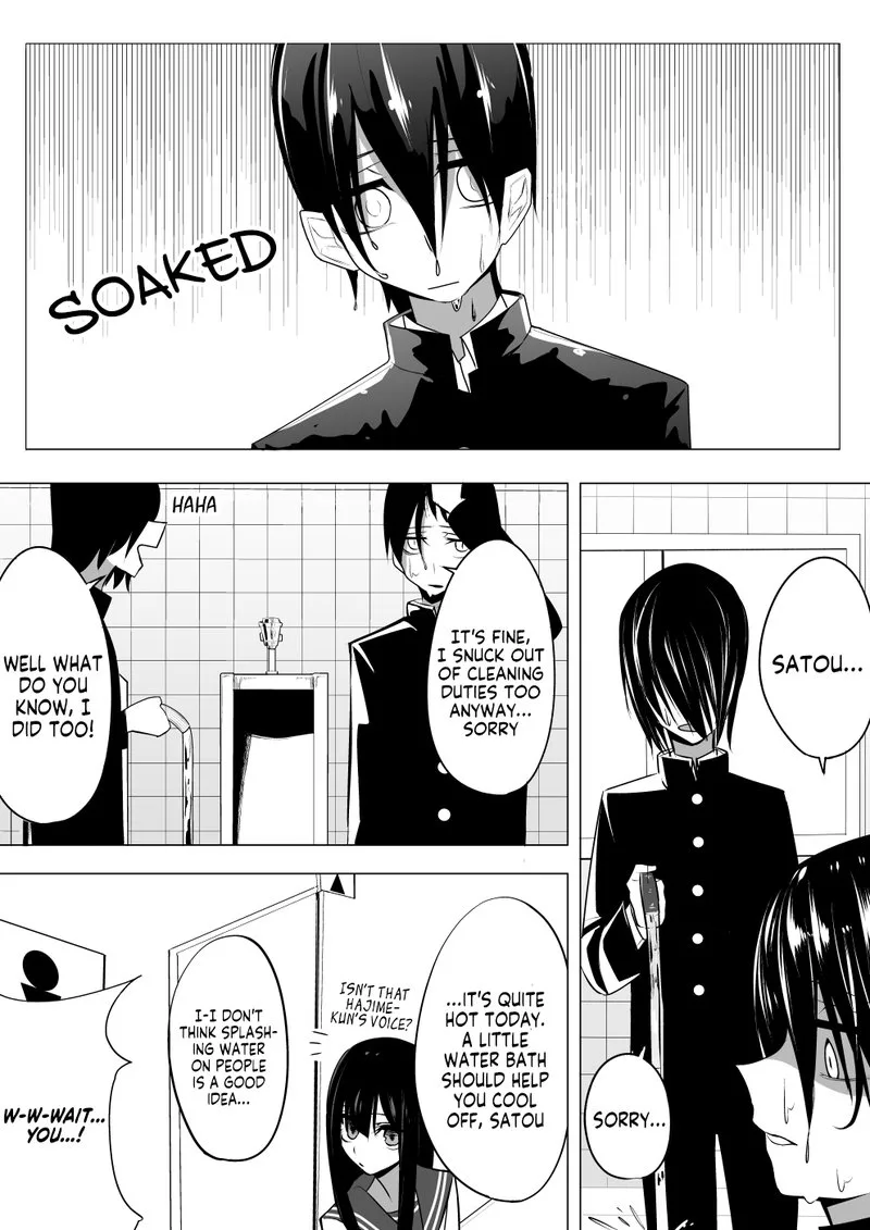 Mitsuishi-san is Being Weird This Year Chapter 11 page 1
