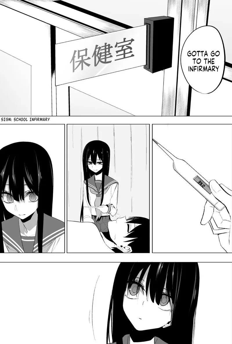 Mitsuishi-san is Being Weird This Year Chapter 12 page 12
