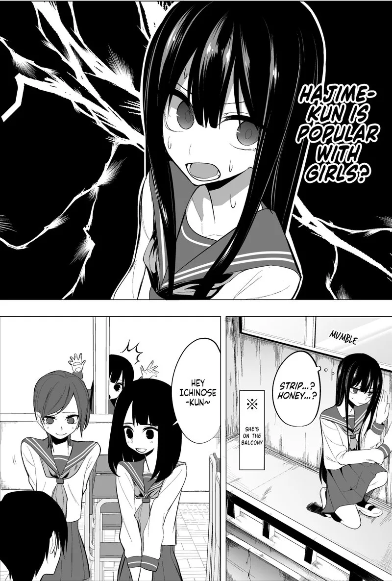 Mitsuishi-san is Being Weird This Year Chapter 12 page 2