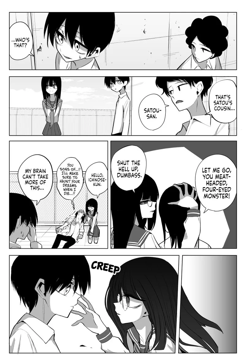 Mitsuishi-san is Being Weird This Year Chapter 17 page 4