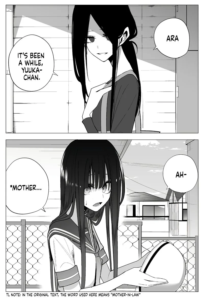 Mitsuishi-san is Being Weird This Year Chapter 21 page 1