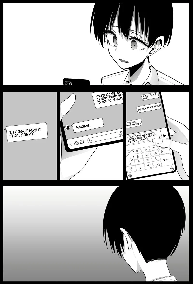 Mitsuishi-san is Being Weird This Year Chapter 23 page 5