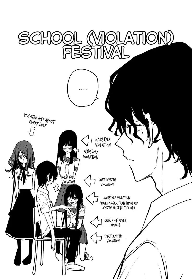 Mitsuishi-san is Being Weird This Year Chapter 24 page 18
