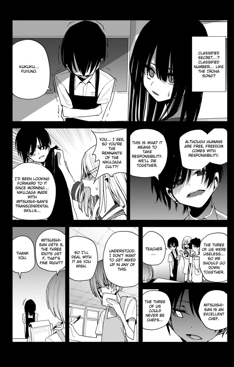 Mitsuishi-san is Being Weird This Year Chapter 25 page 21
