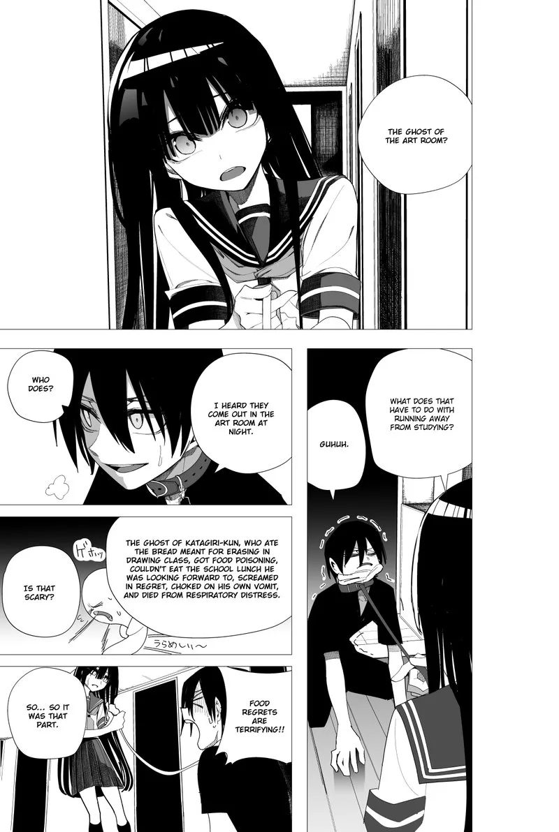 Mitsuishi-san is Being Weird This Year Chapter 28 page 2