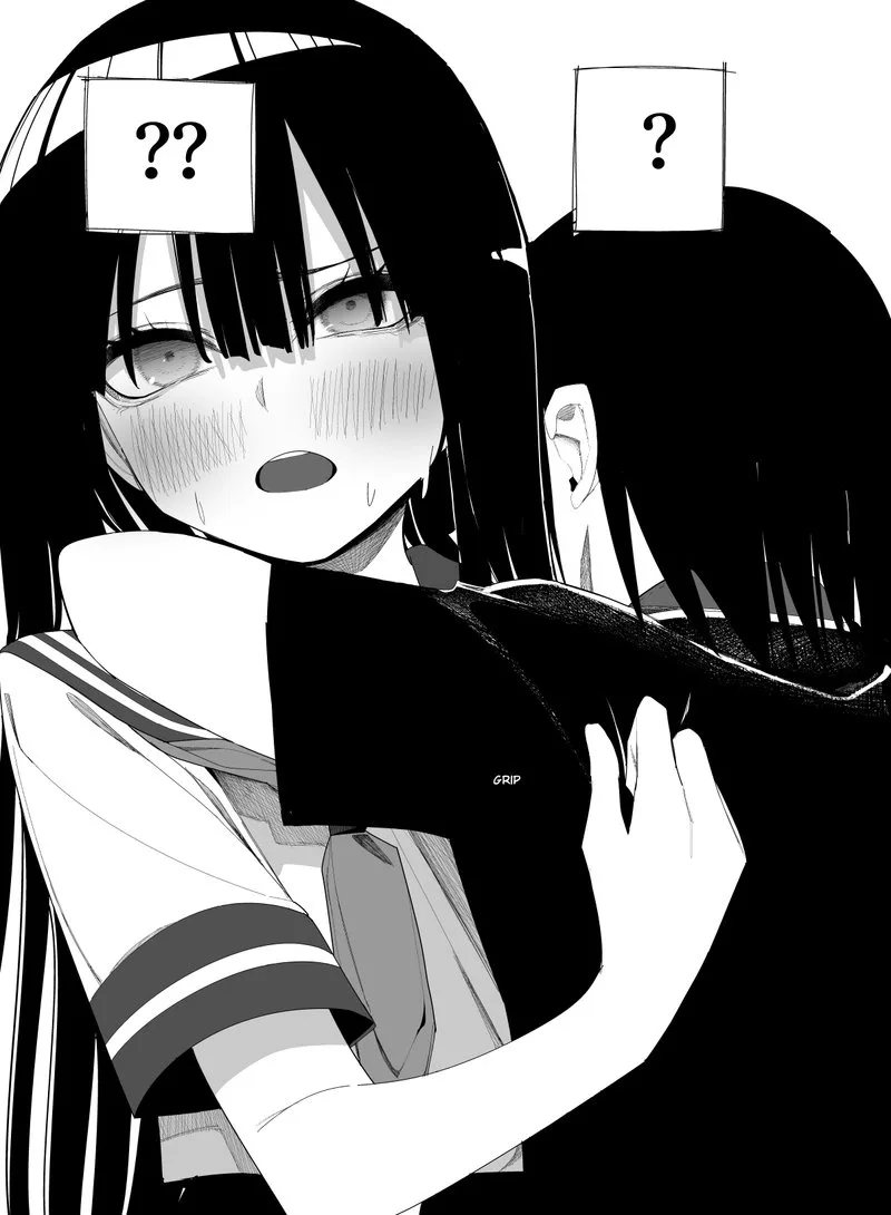 Mitsuishi-san is Being Weird This Year Chapter 28 page 16