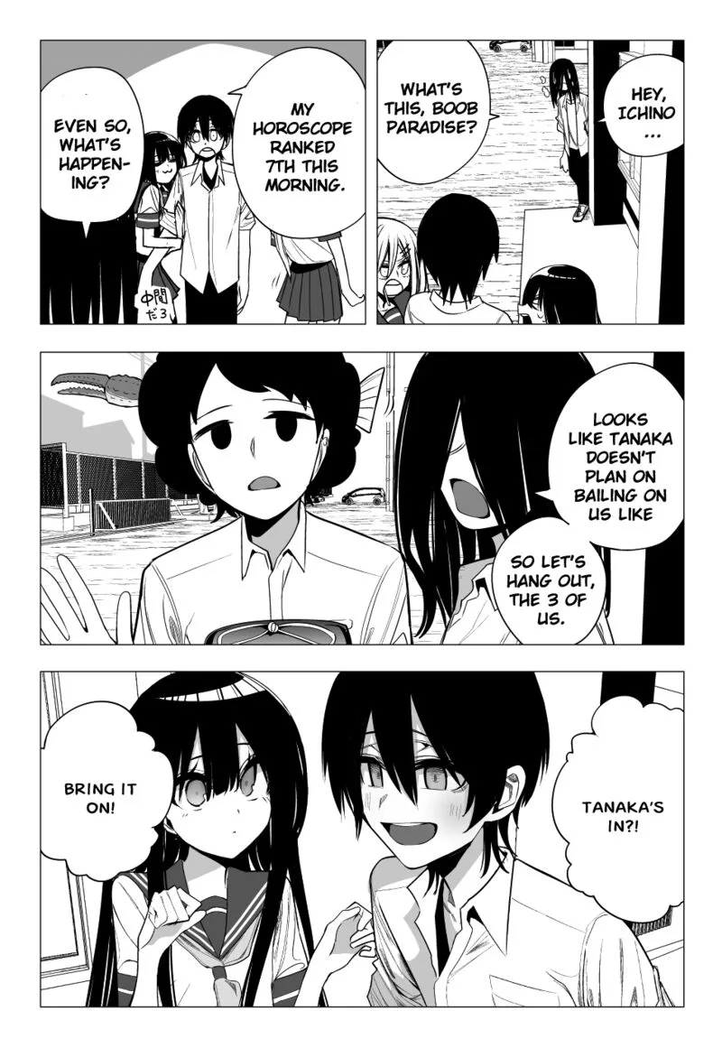 Mitsuishi-san is Being Weird This Year Chapter 30 page 18