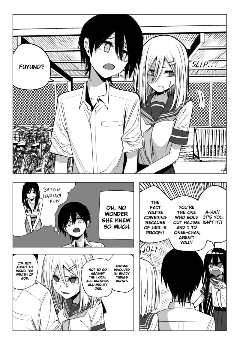 Mitsuishi-san is Being Weird This Year Chapter 30 page 16