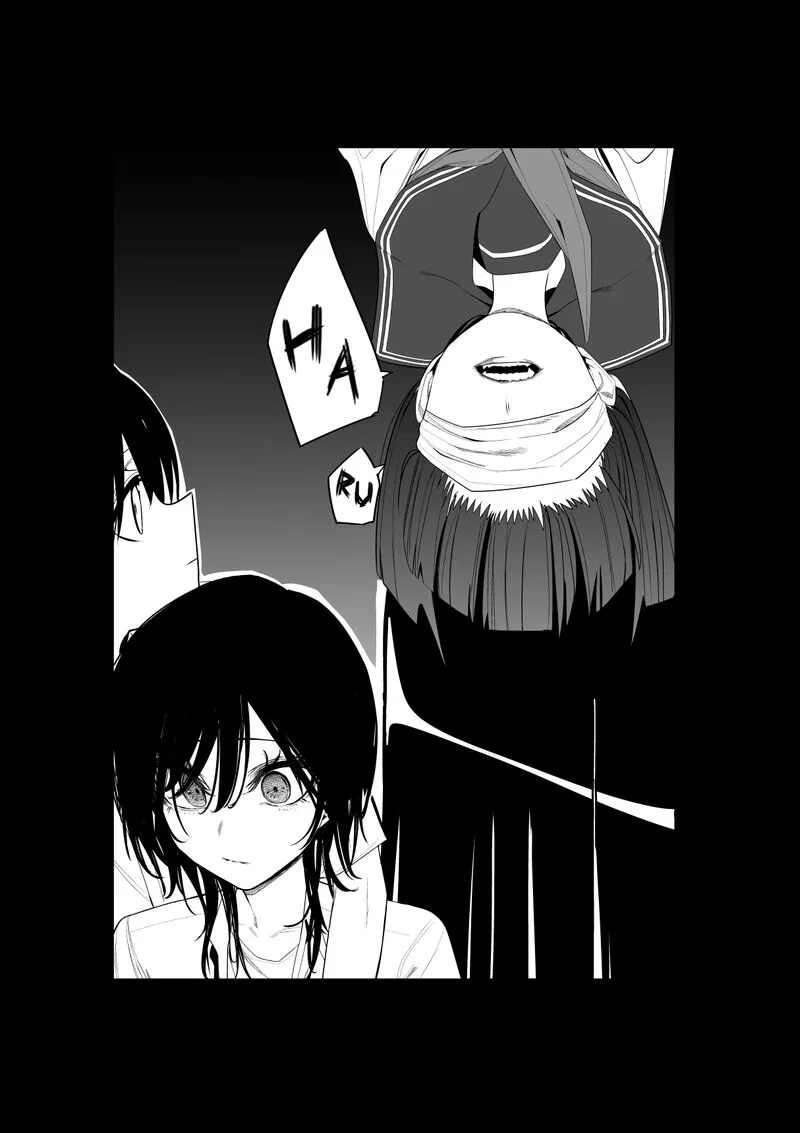 Mitsuishi-san is Being Weird This Year Chapter 31 page 7