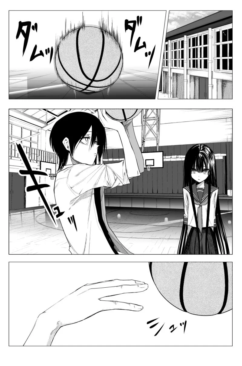 Mitsuishi-san is Being Weird This Year Chapter 34 page 2