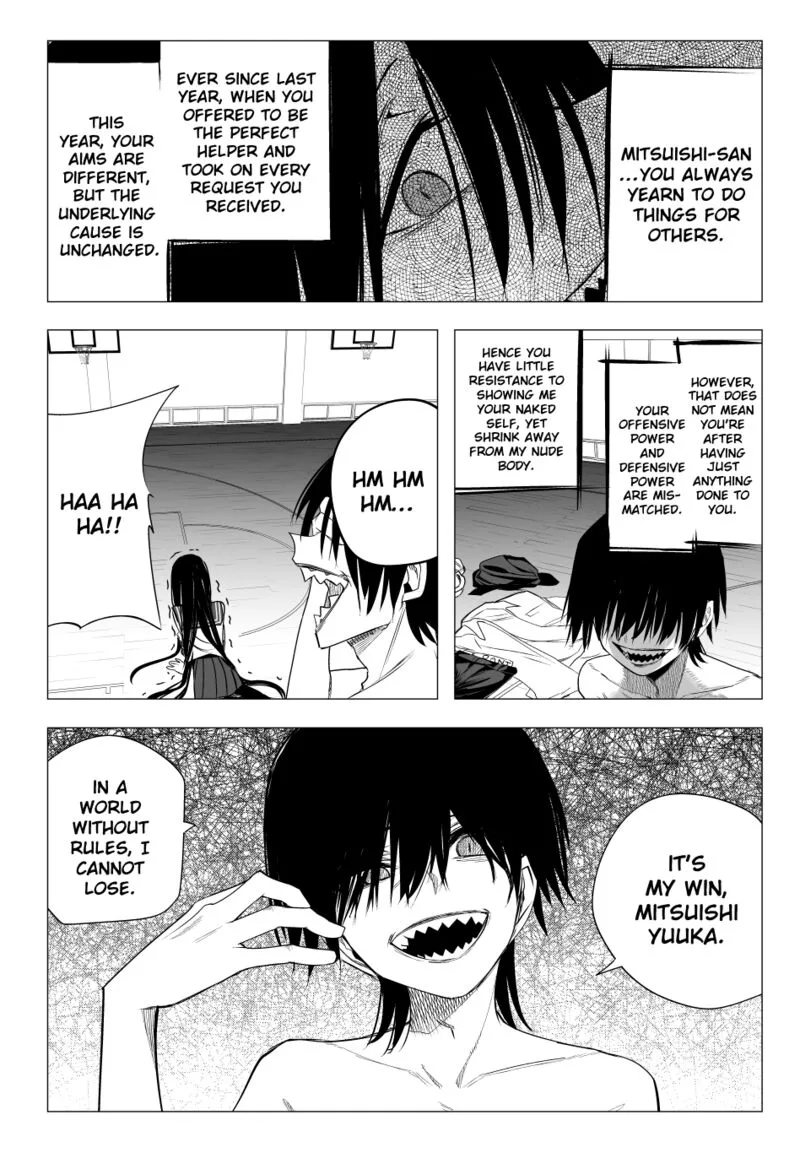 Mitsuishi-san is Being Weird This Year Chapter 34 page 6