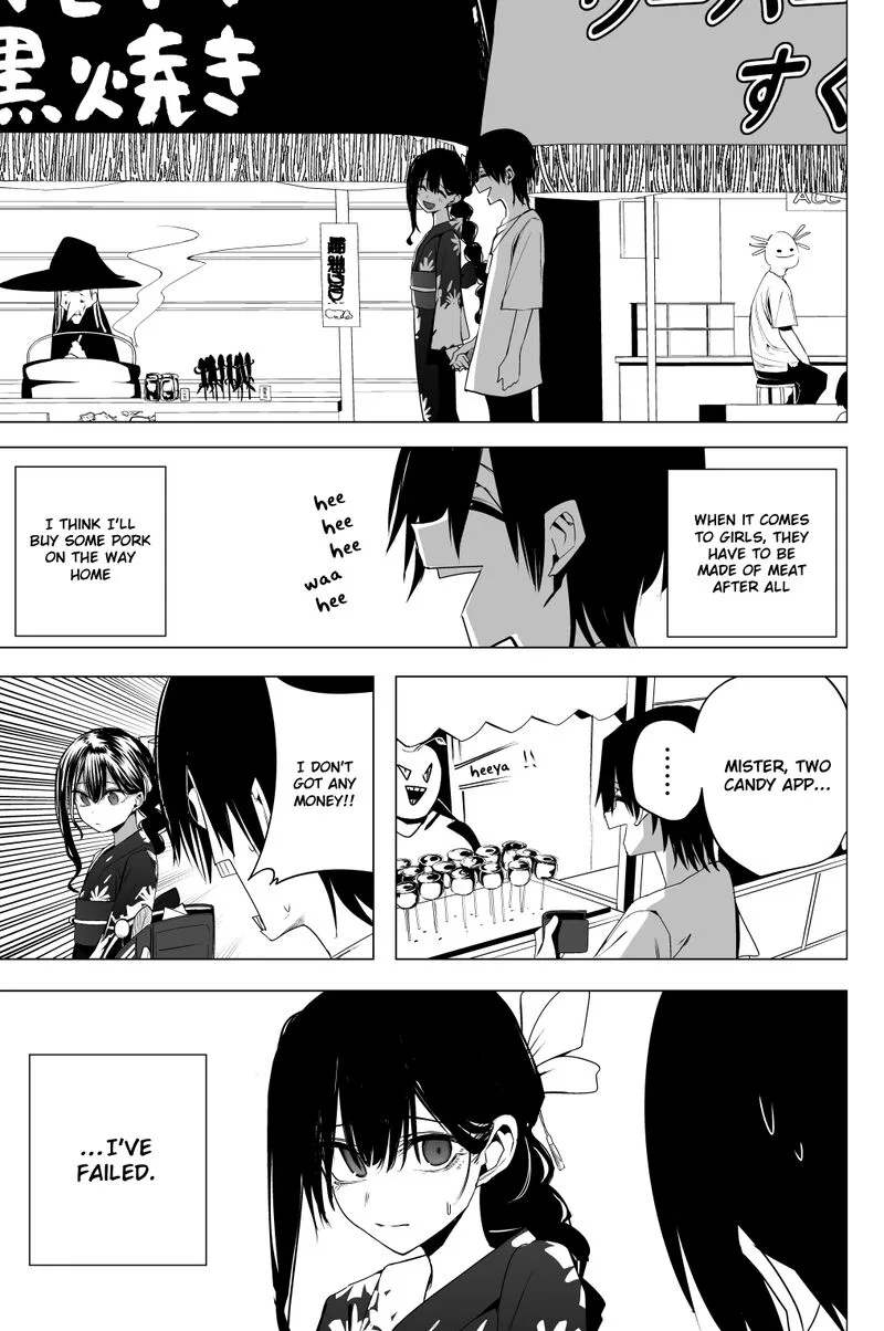 Mitsuishi-san is Being Weird This Year Chapter 35 page 15