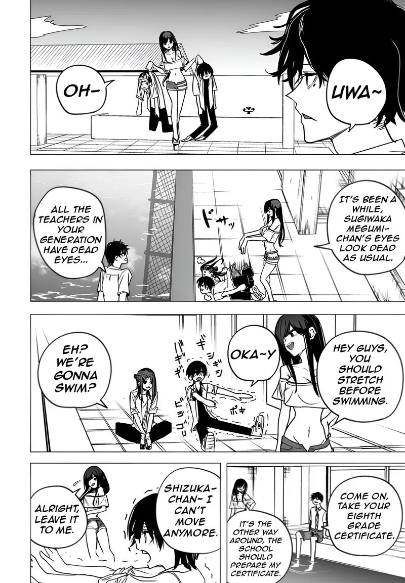 Mitsuishi-san is Being Weird This Year Chapter 36 page 15