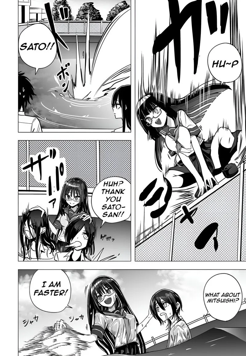 Mitsuishi-san is Being Weird This Year Chapter 36 page 19