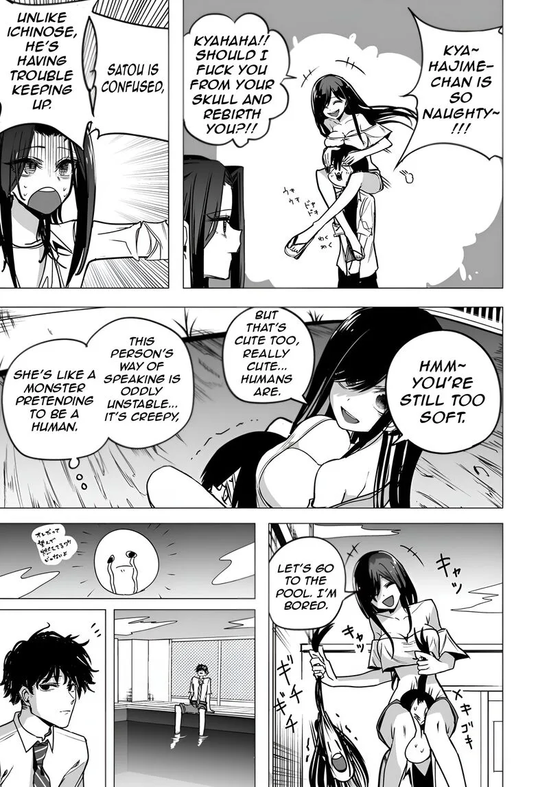 Mitsuishi-san is Being Weird This Year Chapter 36 page 14