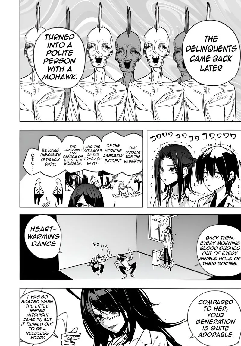 Mitsuishi-san is Being Weird This Year Chapter 36 page 9