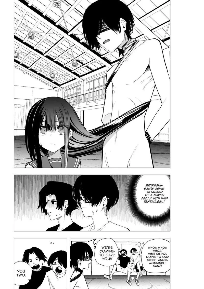 Mitsuishi-san is Being Weird This Year Chapter 42 page 7