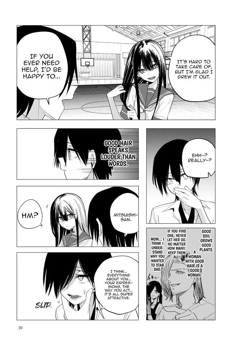Mitsuishi-san is Being Weird This Year Chapter 43 page 8