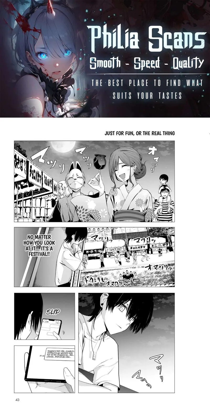 Mitsuishi-san is Being Weird This Year Chapter 44 page 1