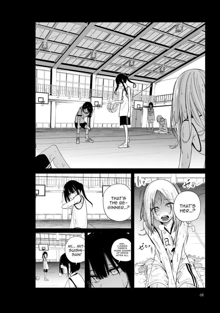 Mitsuishi-san is Being Weird This Year Chapter 46 page 4