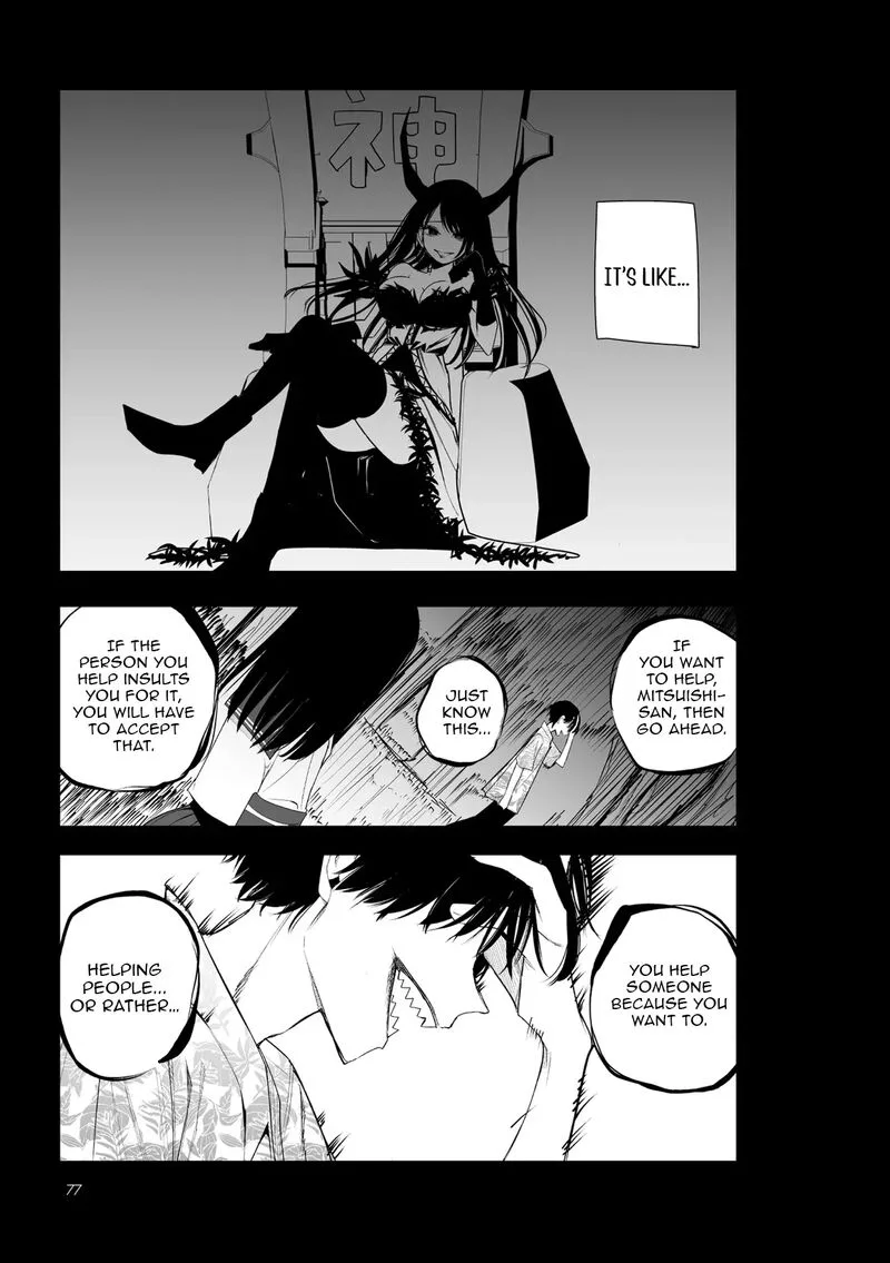 Mitsuishi-san is Being Weird This Year Chapter 47 page 3