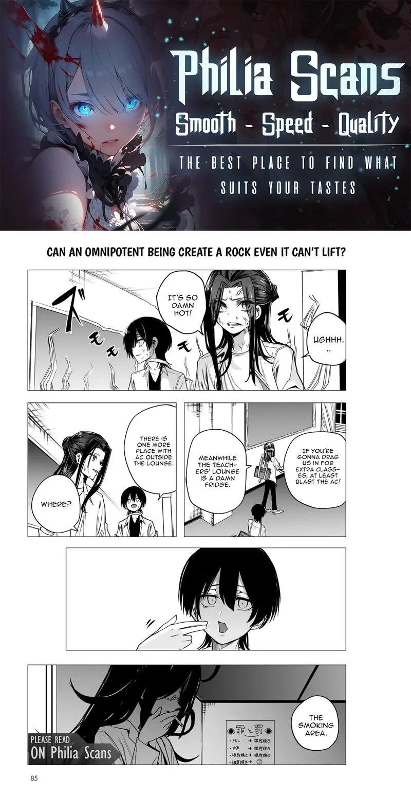 Mitsuishi-san is Being Weird This Year Chapter 48 page 1