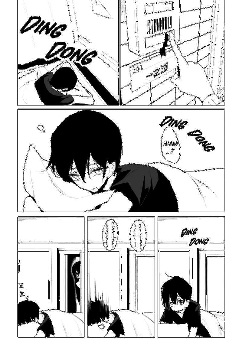Mitsuishi-san is Being Weird This Year Chapter 9 page 1