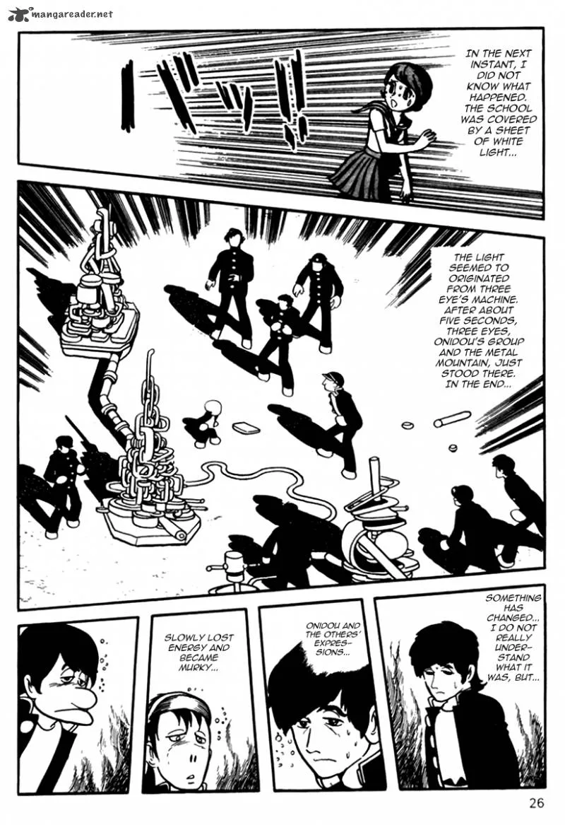 Mitsume ga Tooru Chapter 1 page 30
