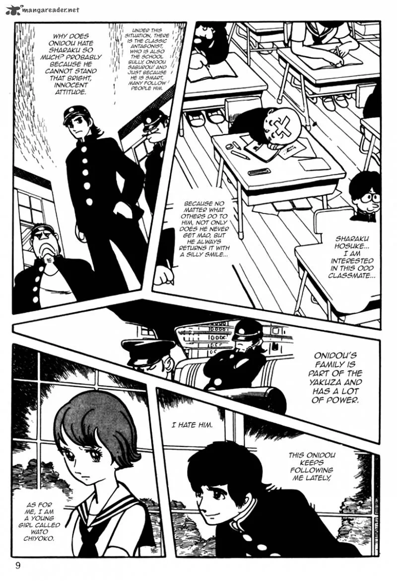 Mitsume ga Tooru Chapter 1 page 13