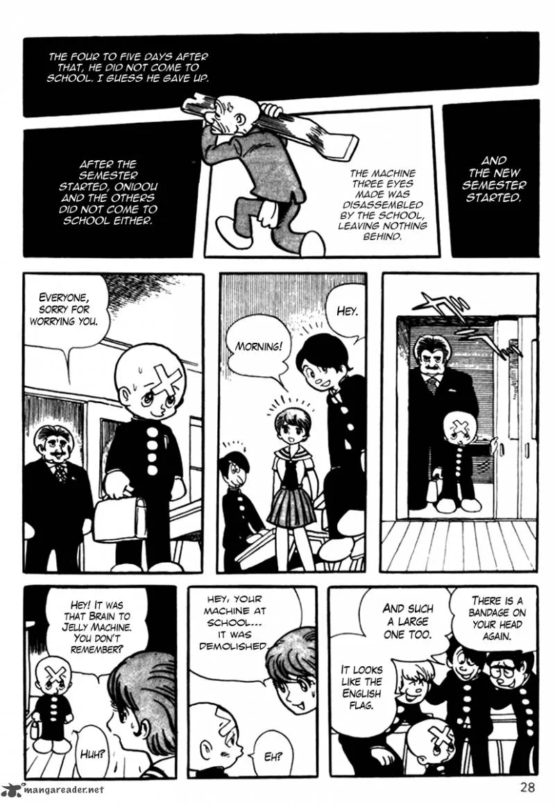 Mitsume ga Tooru Chapter 1 page 32