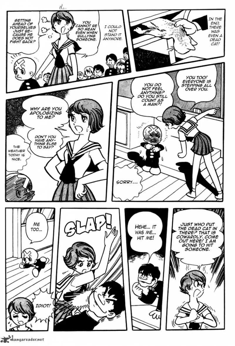 Mitsume ga Tooru Chapter 1 page 15