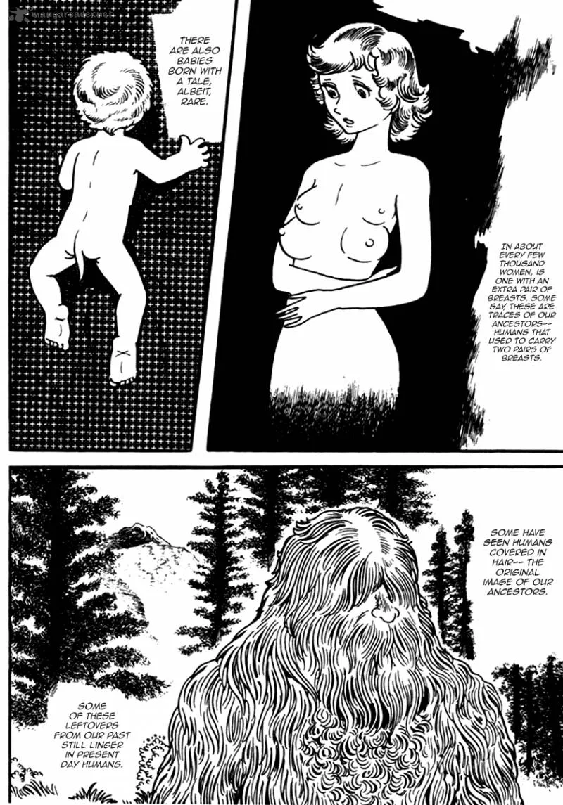 Mitsume ga Tooru Chapter 1 page 8