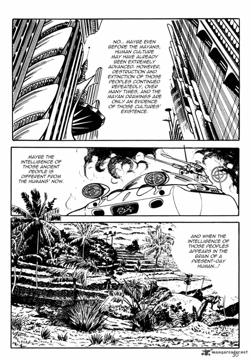 Mitsume ga Tooru Chapter 1 page 34